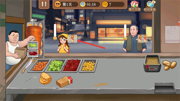 模拟美食烹饪无限金币