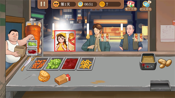 模拟美食烹饪无限金币