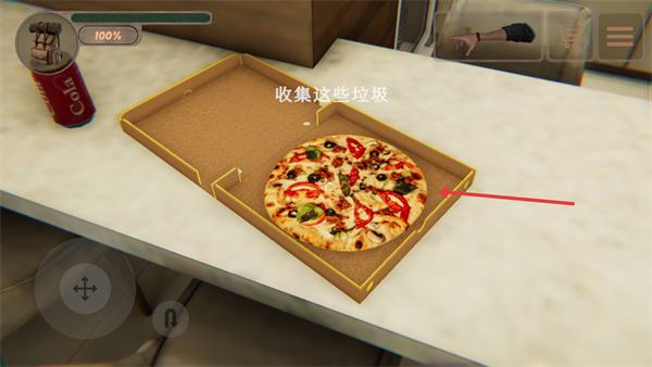 沉默之谜中文版