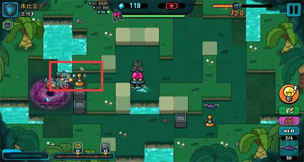 残缺宇宙手机版