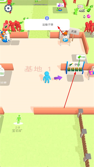 火柴人僵尸对决3D版