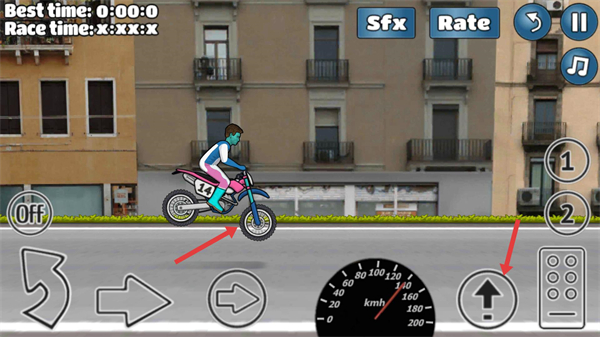 特技摩托挑战无限金币