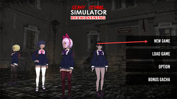 可怕的学校模拟器