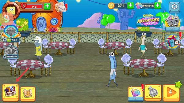 海绵宝宝大闹蟹堡王中文版