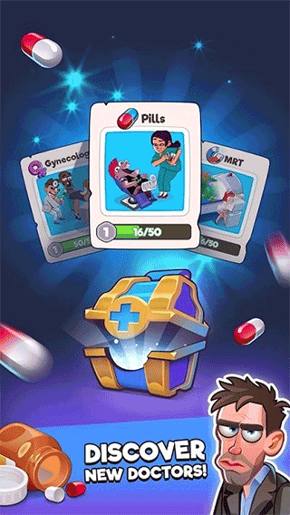 疯狂医院无限金币钻石版截图1
