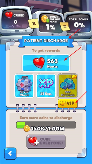 疯狂医院无限金币钻石版