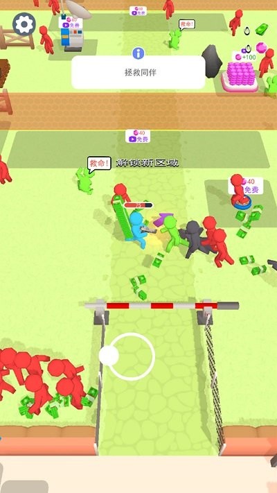 火柴人僵尸对决免广告版截图2