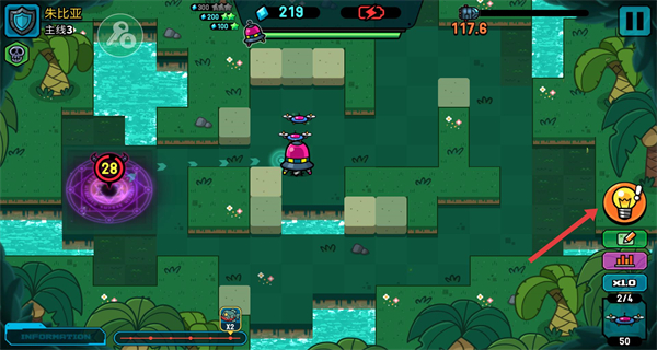 残缺宇宙无限金币