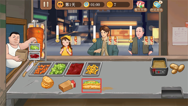 模拟美食烹饪无限金币