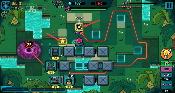 残缺宇宙无限金币