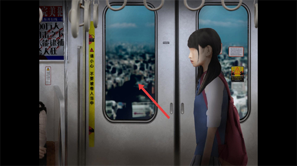 翌日幽暗的殡葬电车