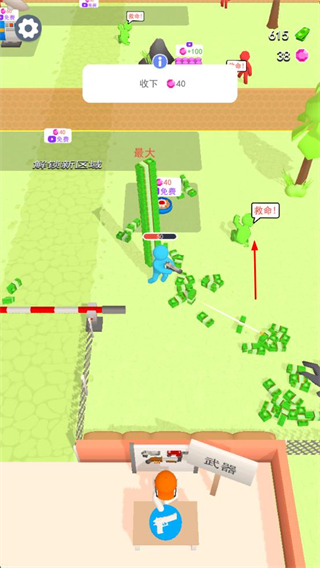 火柴人僵尸对决免广告版