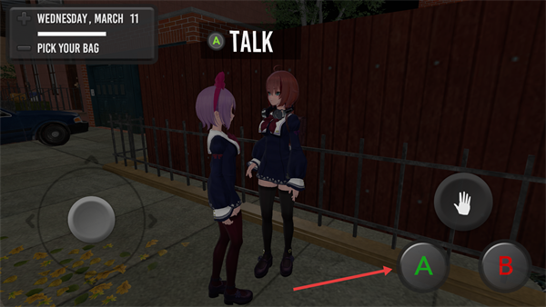 可怕的学校模拟器