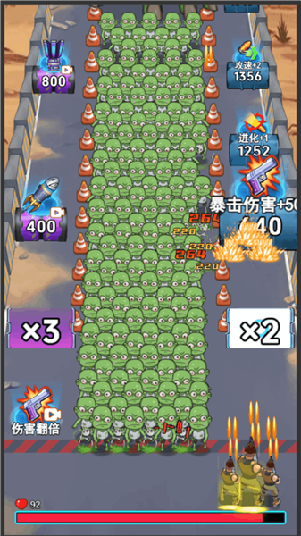 子弹无限射击免广告截图4