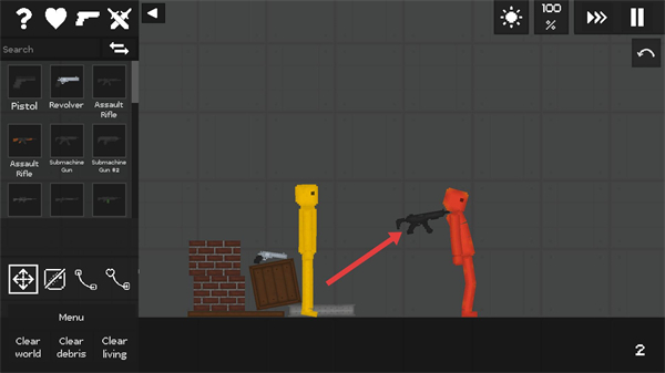 只是游乐场最新版