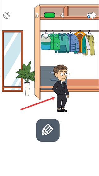 帮她相亲2手机版