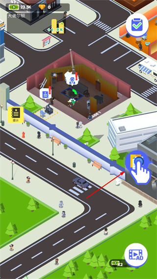 电影帝国大亨内购版