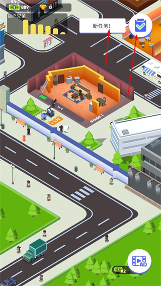 电影帝国大亨无限钻石金币版