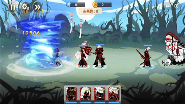 火柴人瞅你咋地截图4