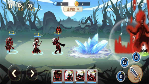 火柴人瞅你咋地无限金币钻石版截图3