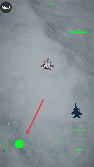 喷气式战斗行动