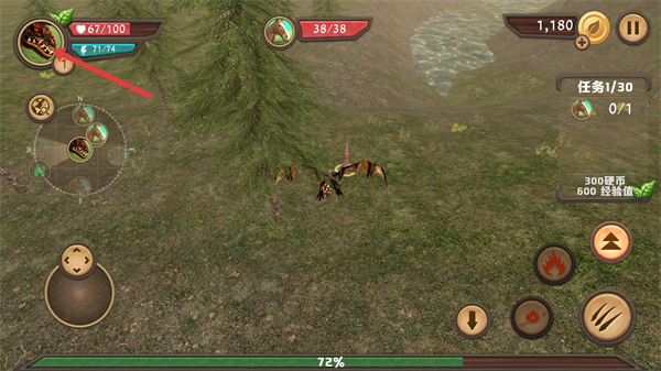 巨龙模拟器中文版