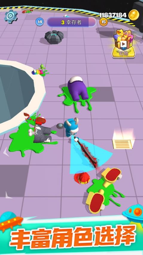 太空大乱斗免广告版截图3