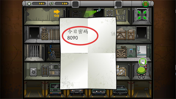 神偷鲍勃4全解锁版