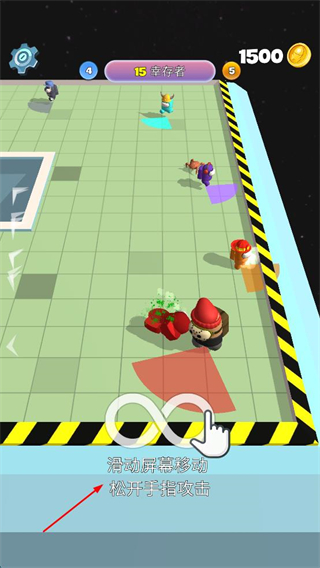 太空大乱斗免广告版