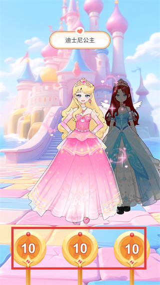 爱与偶像免广告