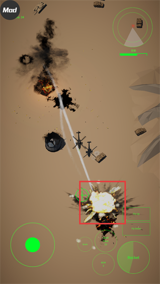 喷气式战斗行动汉化版