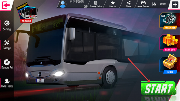 超级巴士模拟器