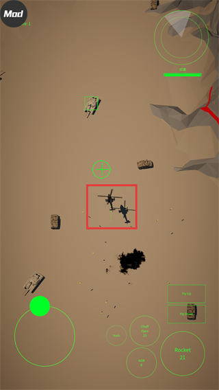 喷气式战斗行动汉化版