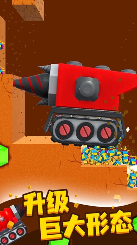 挖矿小能手内置菜单免广告版截图2