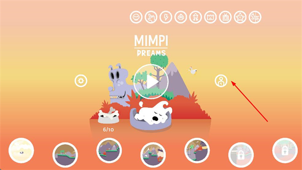 米皮大冒险完整版