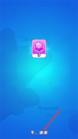 纸片大作战2英文版