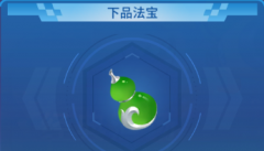 捕鱼大决战2025最新版